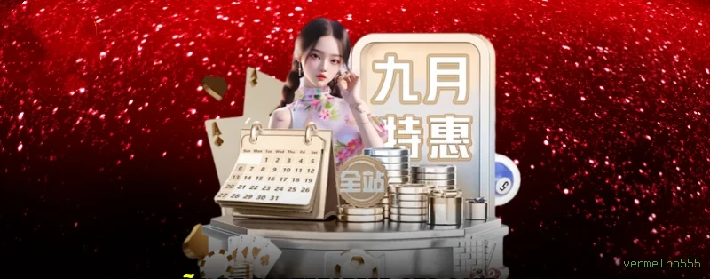 App vermelho555 slots mobile